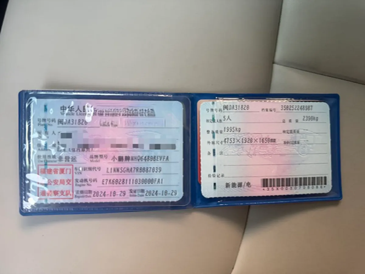 2024 Xpeng G6 BEV 66KWH,autocango,china used car exporter,china ev exporter,chinese used car exporter,chinese used ev exporter