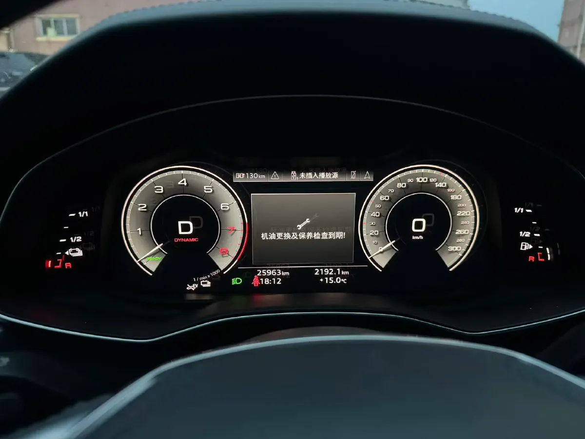 2023 Jaguar F-PACE 2.0T 250HP L4 8AT,autocango,china used car exporter,china ev exporter,chinese used car exporter,chinese used ev exporter