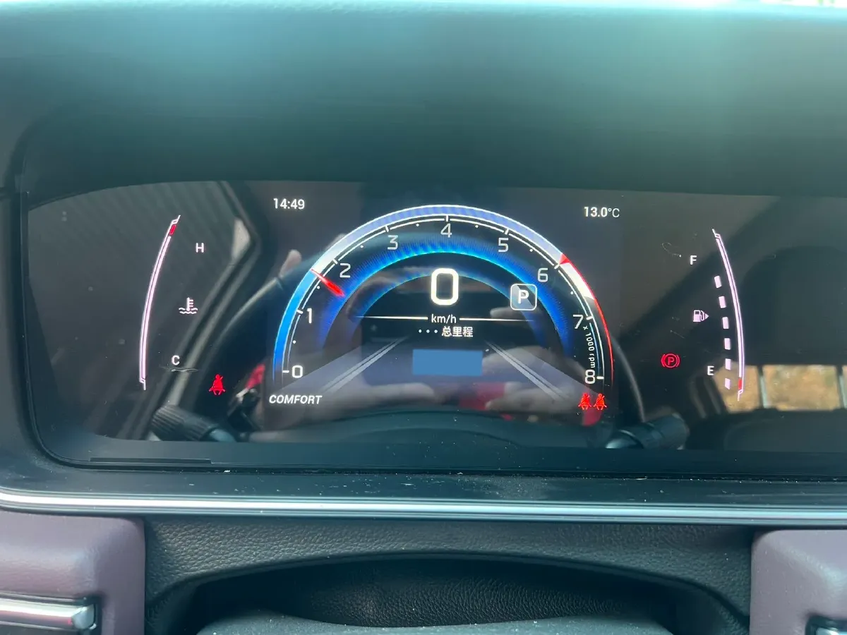 2023 GAC Trumpchi M6 1.5T 177HP L4 7DCT,autocango,china used car exporter,china ev exporter,chinese used car exporter,chinese used ev exporter