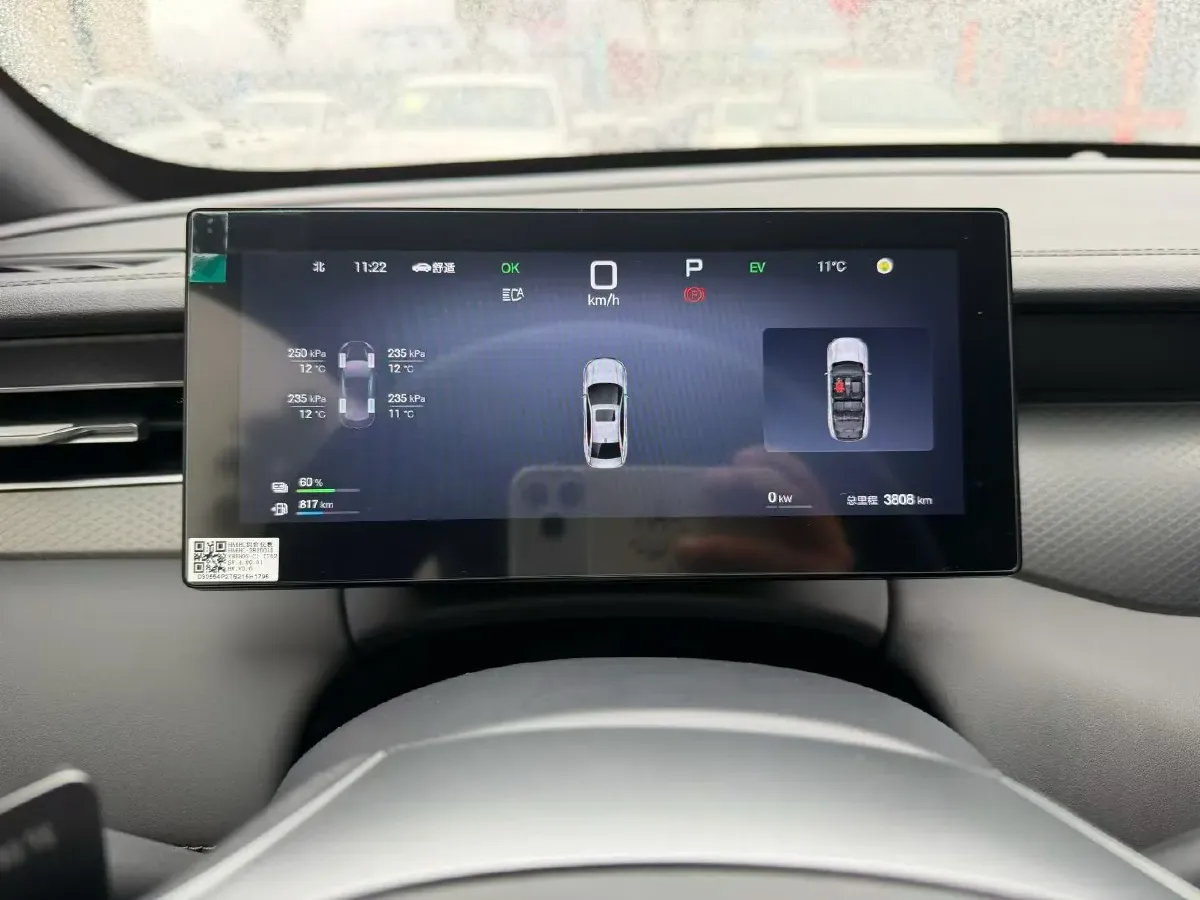 2025 BYD Qin Plus 1.5L 101HP L4 E-CVT PHEV 15.8KWH,autocango,china used car exporter,china ev exporter,chinese used car exporter,chinese used ev exporter