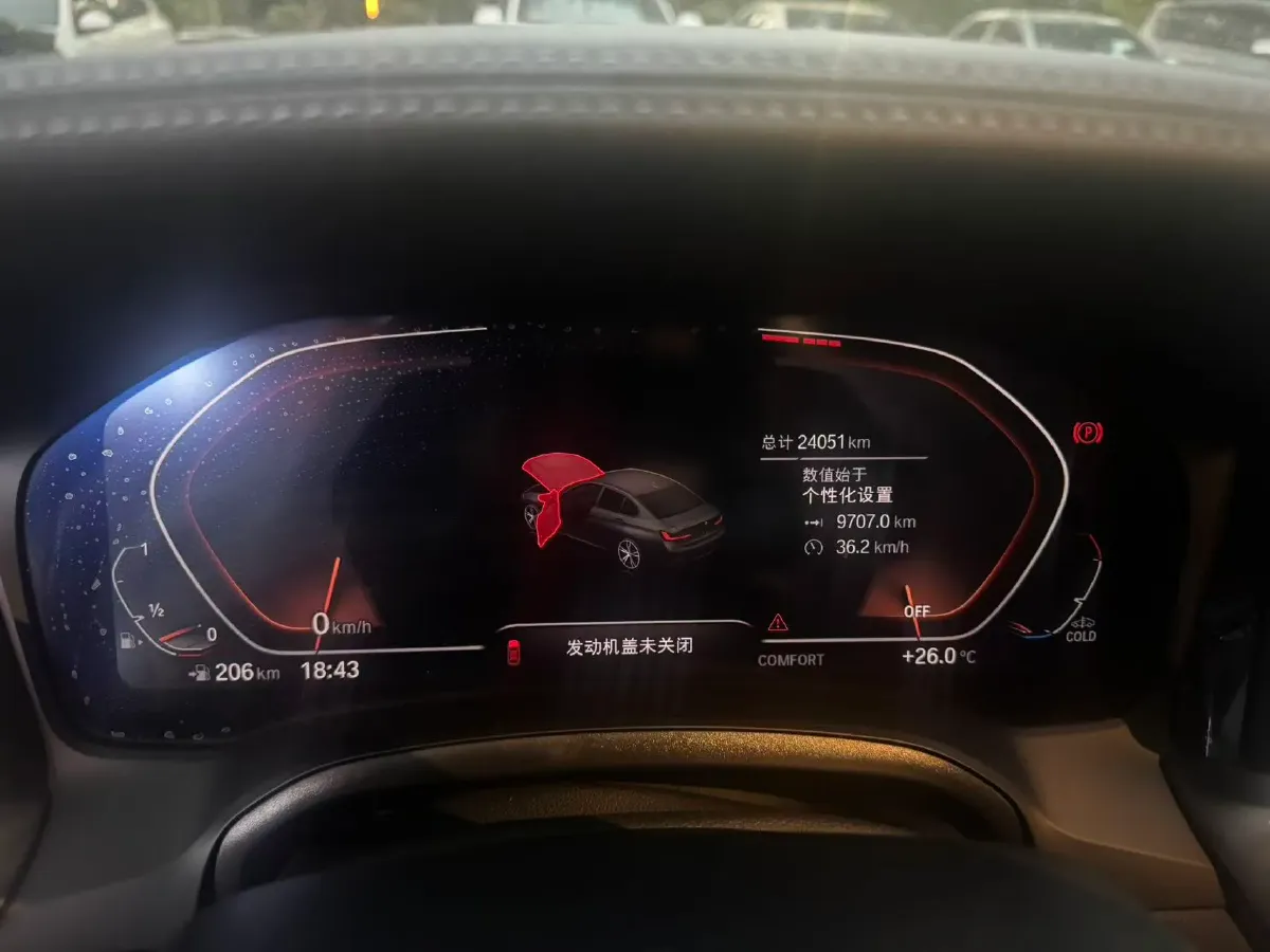 2022 BMW 3 Series 2.0T 184HP L4 8AT,autocango,china used car exporter,china ev exporter,chinese used car exporter,chinese used ev exporter