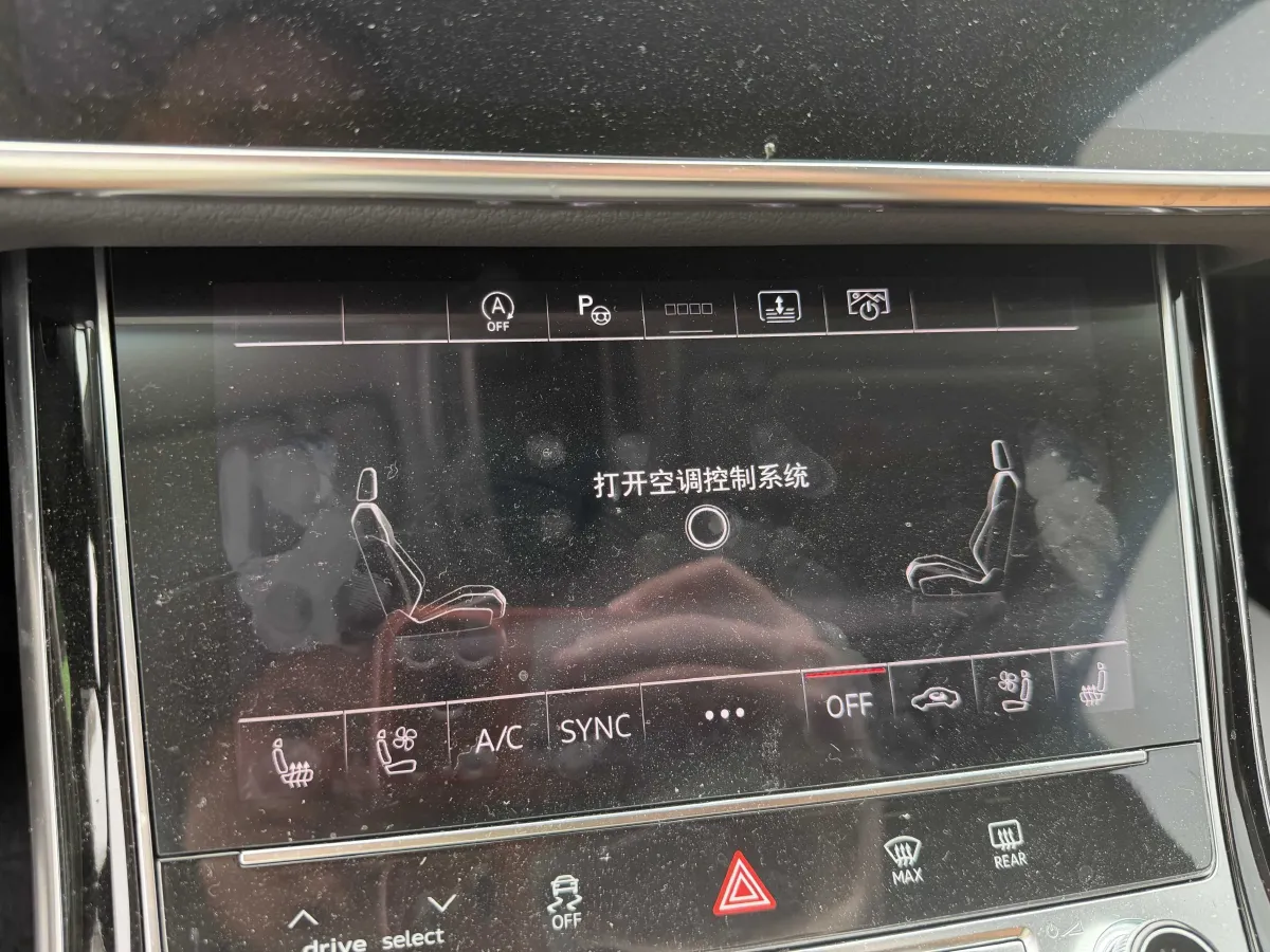 2024 Audi A8 3.0T 286HP V6 8AT,autocango,china used car exporter,china ev exporter,chinese used car exporter,chinese used ev exporter