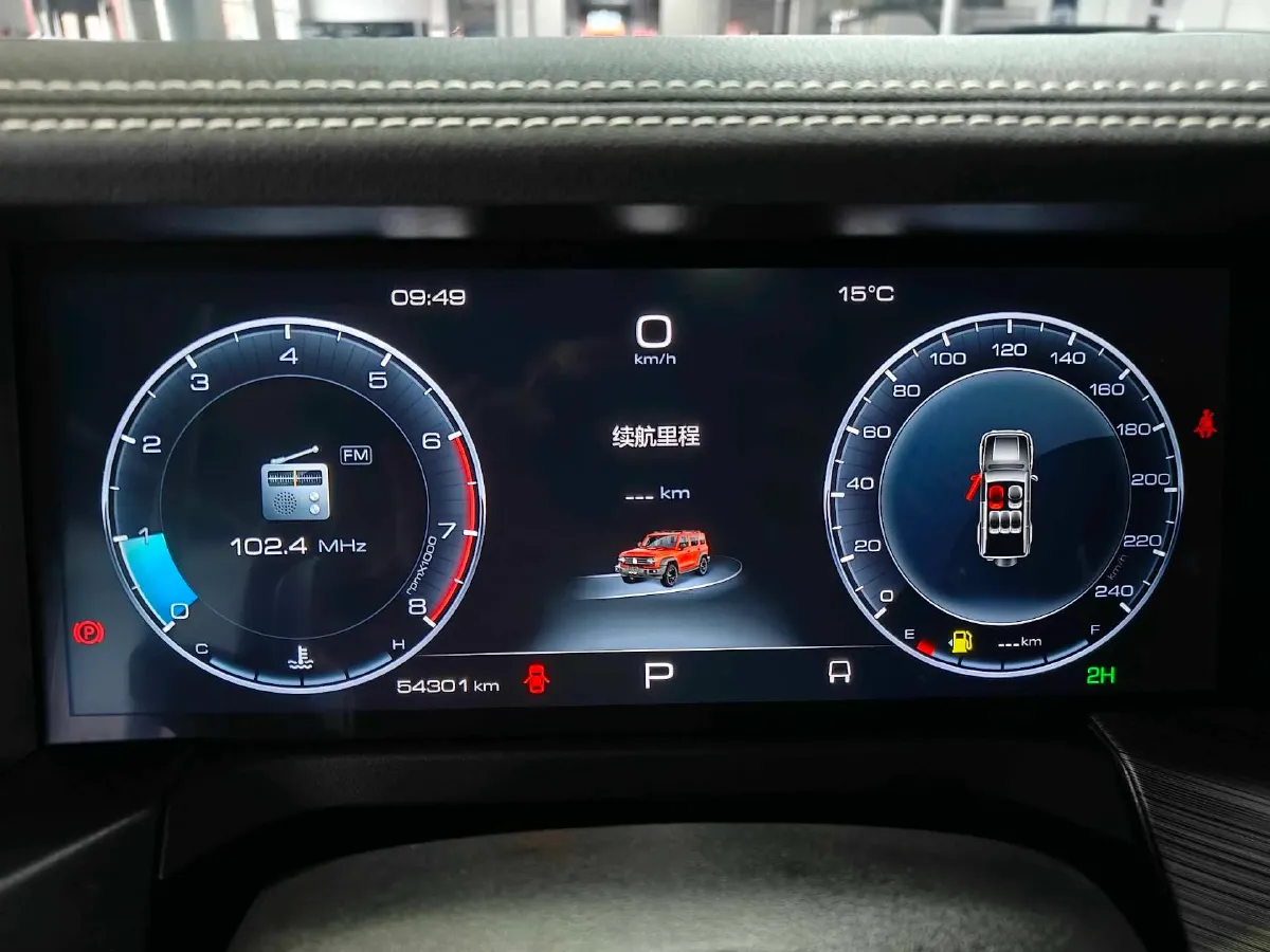 2023 Tank 300 2.0T 227HP L4 8AT,autocango,china used car exporter,china ev exporter,chinese used car exporter,chinese used ev exporter