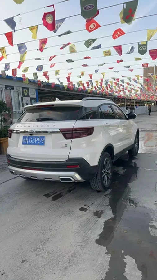 2020 Ford Territory 1.5T 140HP L4 CVT,autocango,china used car exporter,china ev exporter,chinese used car exporter,chinese used ev exporter