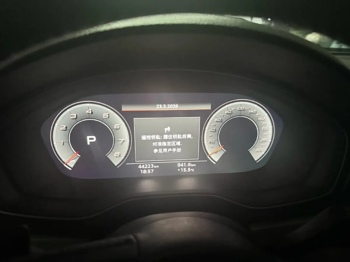 2020 Audi A4L 2.0T 190HP L4 7DCT,autocango,china used car exporter,china ev exporter,chinese used car exporter,chinese used ev exporter