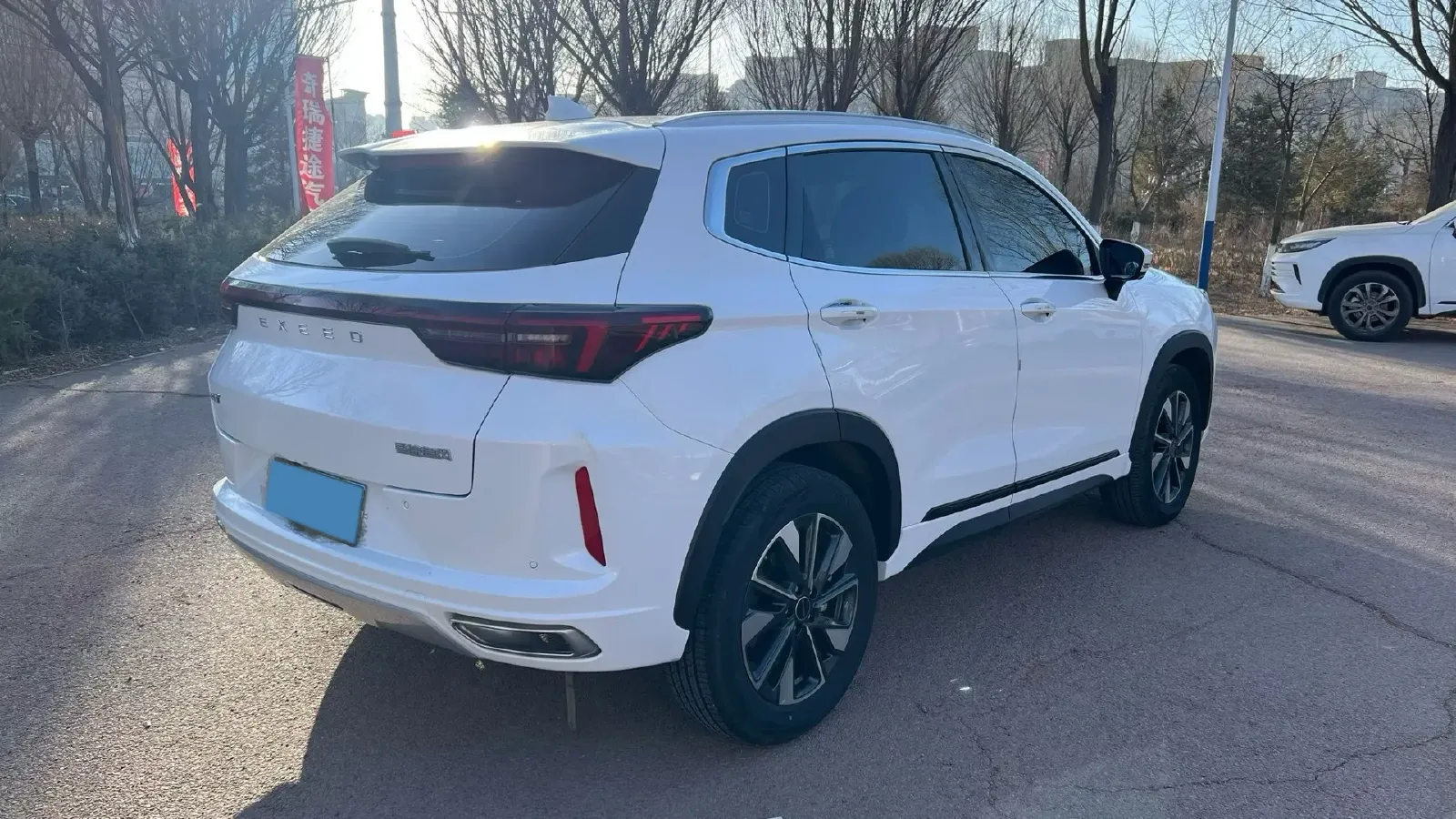 2022 Exceed LX 1.5T 156HP L4 CVT,autocango,china used car exporter,china ev exporter,chinese used car exporter,chinese used ev exporter