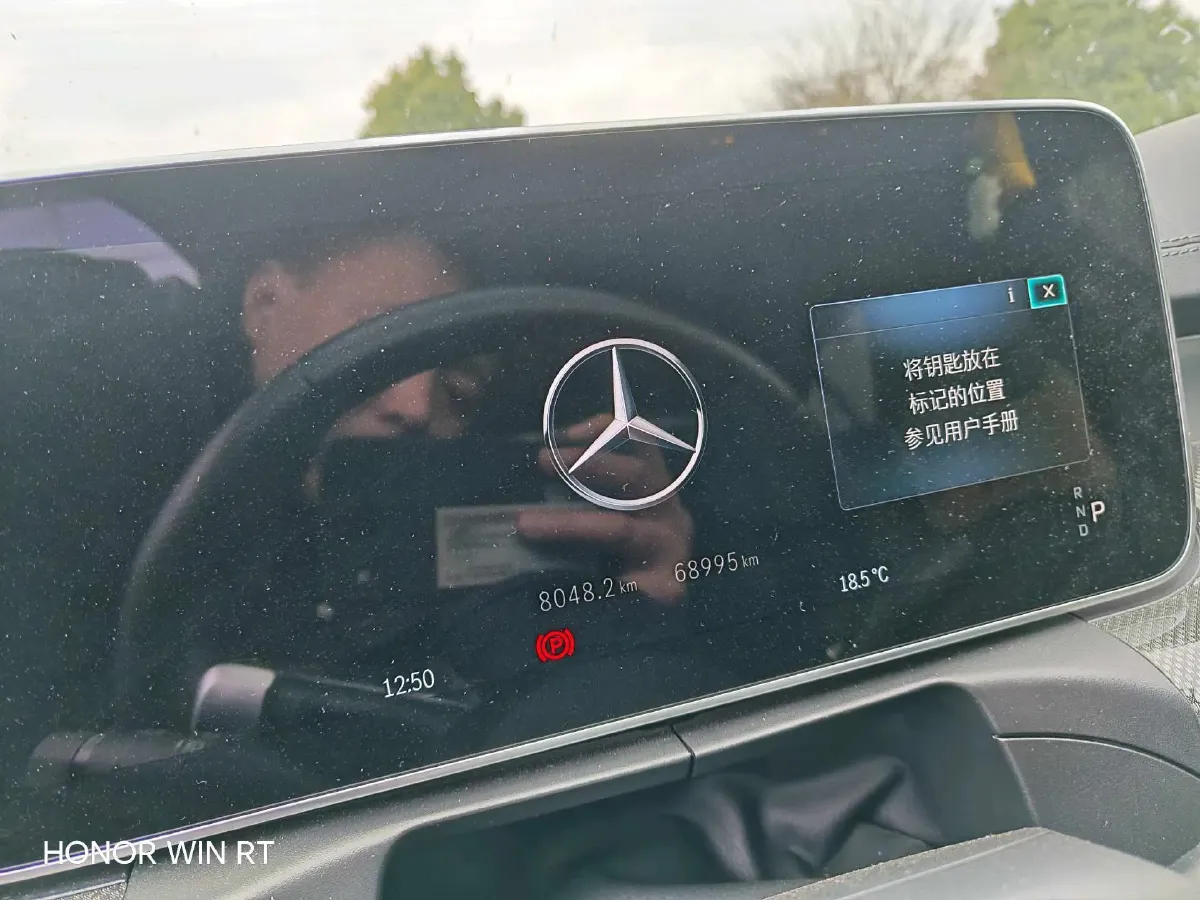 2023 Mercedes-Benz C Class 2.0T 204HP L4 9AT PHEV 25.4KWH,autocango,china used car exporter,china ev exporter,chinese used car exporter,chinese used ev exporter