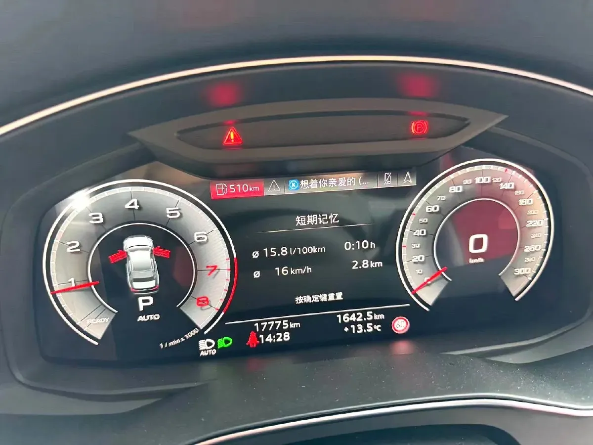 2024 Audi A6L 2.0T 245HP L4 7DCT,autocango,china used car exporter,china ev exporter,chinese used car exporter,chinese used ev exporter