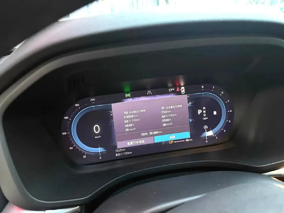 2023 Volvo XC60 2.0T 250HP L4 8AT,autocango,china used car exporter,china ev exporter,chinese used car exporter,chinese used ev exporter