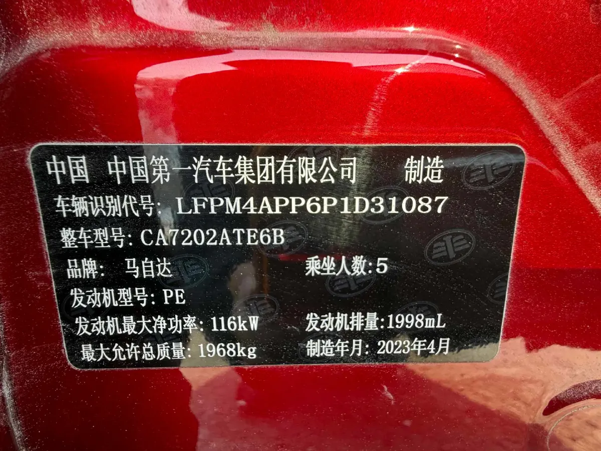 2021 Mazda CX-4 2.0L 158HP L4 6AT,autocango,china used car exporter,china ev exporter,chinese used car exporter,chinese used ev exporter