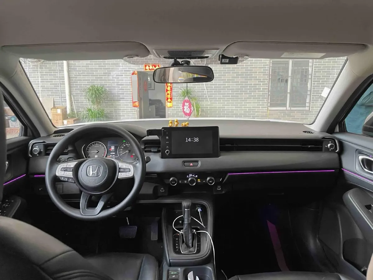 2023 Honda XR-V 1.5L 124HP L4 CVT,autocango,china used car exporter,china ev exporter,chinese used car exporter,chinese used ev exporter