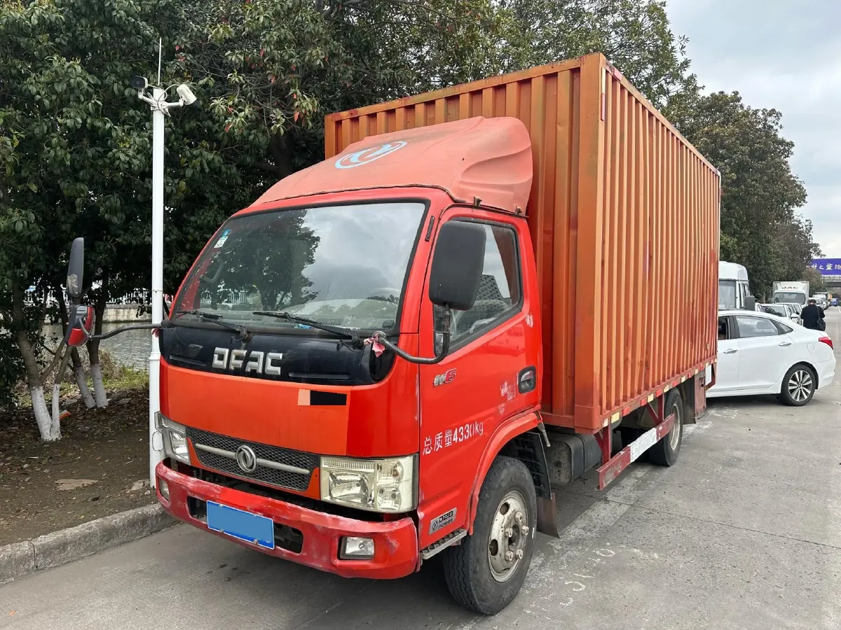 2026 Yuejin ChaoYue H 8MT,autocango,china used car exporter,china ev exporter,chinese used car exporter,chinese used ev exporter