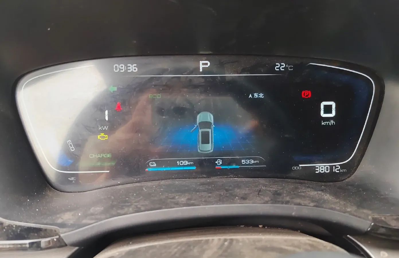 2022 Hyundai Tucson 2.0L 150HP L4 6AT Hybrid,autocango,china used car exporter,china ev exporter,chinese used car exporter,chinese used ev exporter