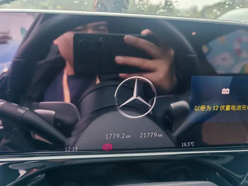 2024 Mercedes-Benz E Class 2.0T 258HP L4 9AT,autocango,china used car exporter,china ev exporter,chinese used car exporter,chinese used ev exporter