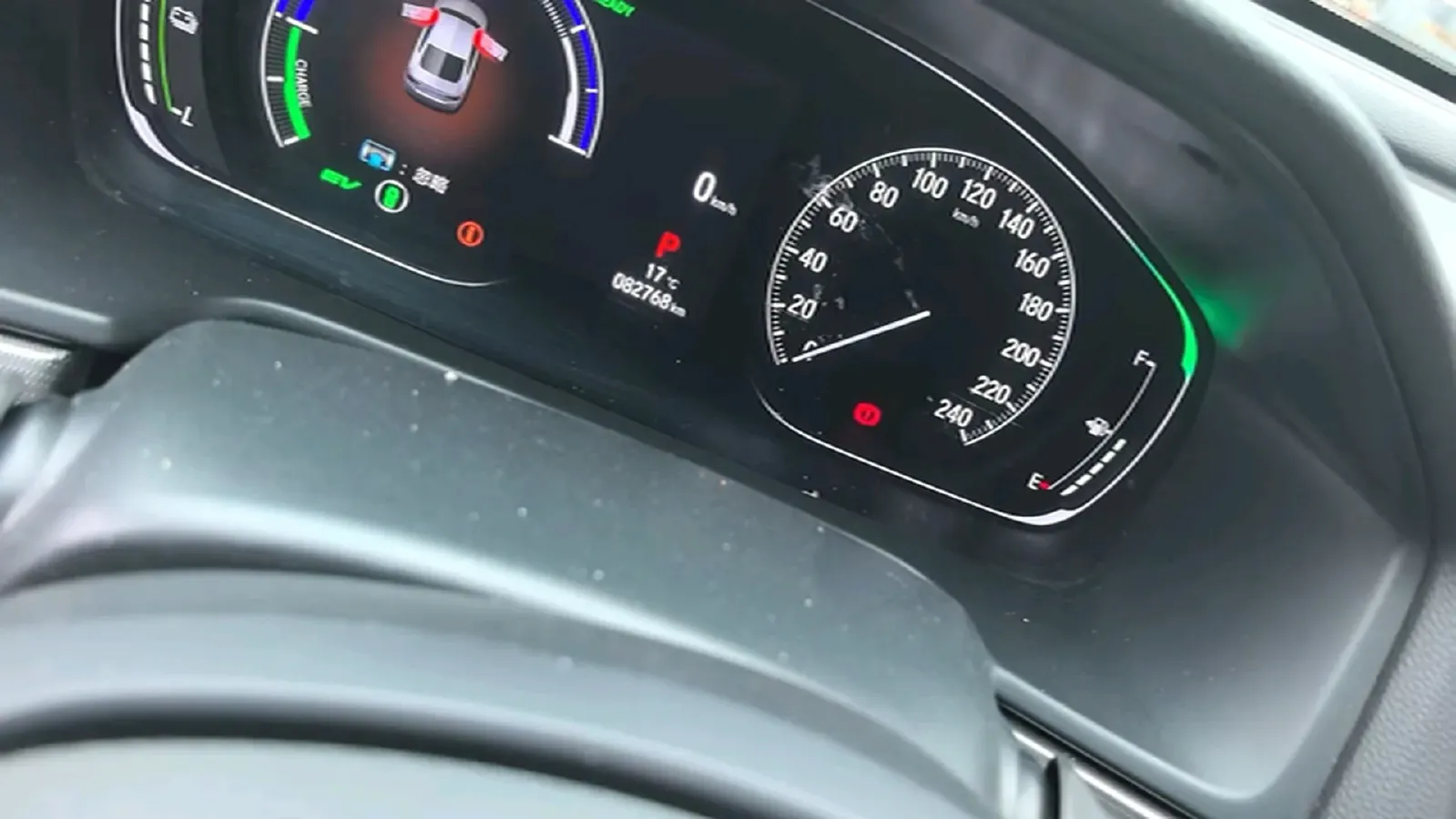 2022 Honda Accord 2.0L 146HP L4 E-CVT Hybrid,autocango,china used car exporter,china ev exporter,chinese used car exporter,chinese used ev exporter