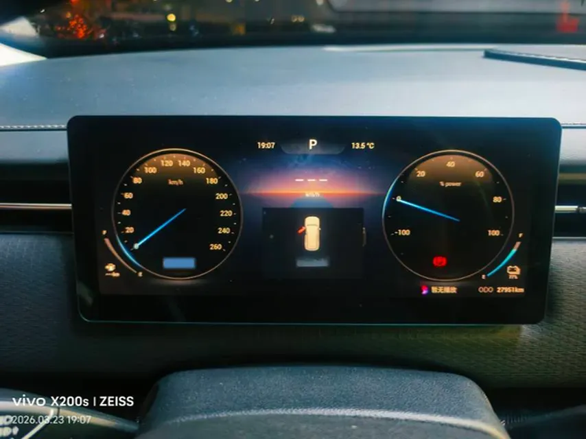 2024 Chery Exploration 06 C-DM 1.5T 156HP L4 DHT PHEV 18.3KWH,autocango,china used car exporter,china ev exporter,chinese used car exporter,chinese used ev exporter