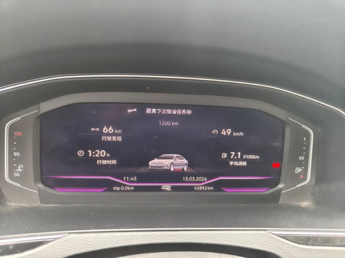 2023 Volkswagen Magotan 2.0T 186HP L4 7DCT,autocango,china used car exporter,china ev exporter,chinese used car exporter,chinese used ev exporter