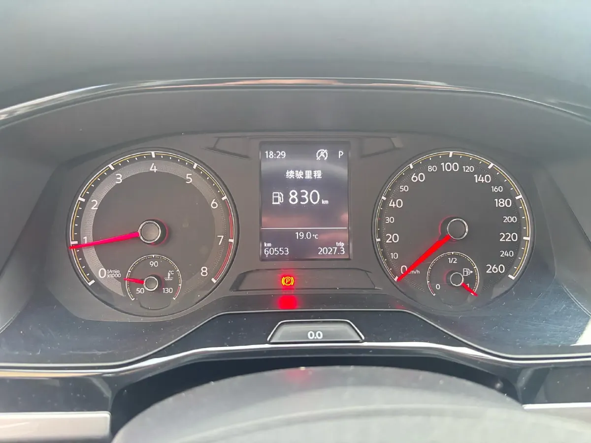 2020 Volkswagen Bora 1.5L 113HP L4 6AT,autocango,china used car exporter,china ev exporter,chinese used car exporter,chinese used ev exporter