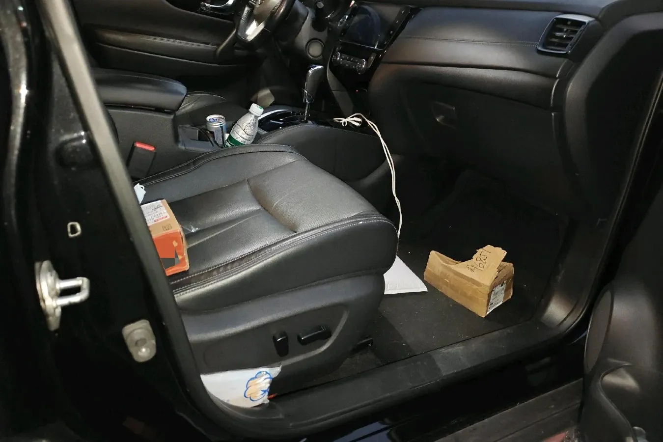 2021 Nissan X-Trail 2.0L 151HP L4 CVT,autocango,china used car exporter,china ev exporter,chinese used car exporter,chinese used ev exporter