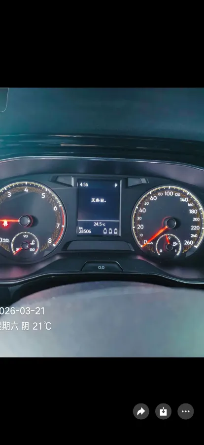 2019 Volkswagen Tharu 1.4T 150HP L4 7DCT,autocango,china used car exporter,china ev exporter,chinese used car exporter,chinese used ev exporter