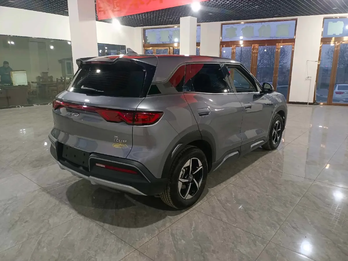 2024 BYD YuanUP BEV 45.12KWH,autocango,china used car exporter,china ev exporter,chinese used car exporter,chinese used ev exporter