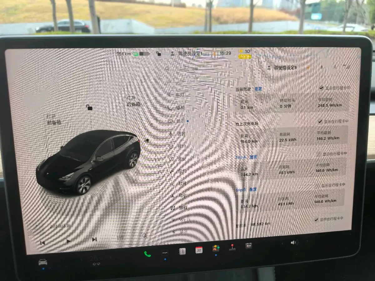 2022 Tesla Model Y BEV 60KWH,autocango,china used car exporter,china ev exporter,chinese used car exporter,chinese used ev exporter