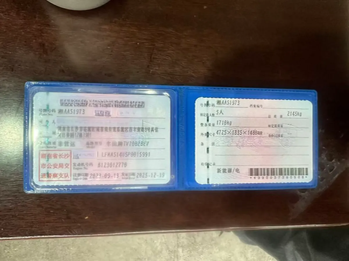 2023 Toyota bZ3 BEV 49.92KWH,autocango,china used car exporter,china ev exporter,chinese used car exporter,chinese used ev exporter