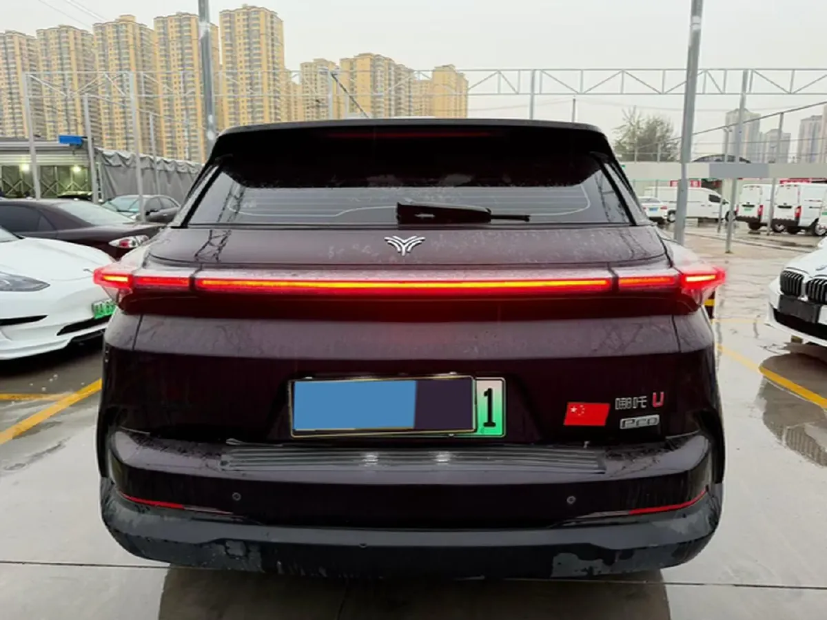 2021 DongFeng FuKang e Elysee BEV 38.4KWH,autocango,china used car exporter,china ev exporter,chinese used car exporter,chinese used ev exporter