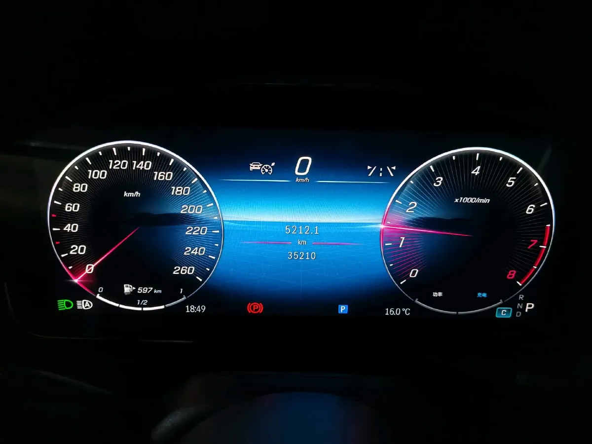 2024 Mercedes-Benz C Class 1.5T 204HP L4 9AT,autocango,china used car exporter,china ev exporter,chinese used car exporter,chinese used ev exporter