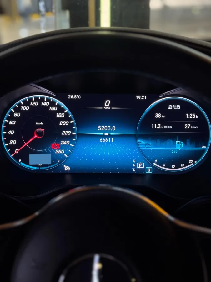 2020 Mercedes-Benz GLC Class 2.0T 197HP L4 9AT,autocango,china used car exporter,china ev exporter,chinese used car exporter,chinese used ev exporter