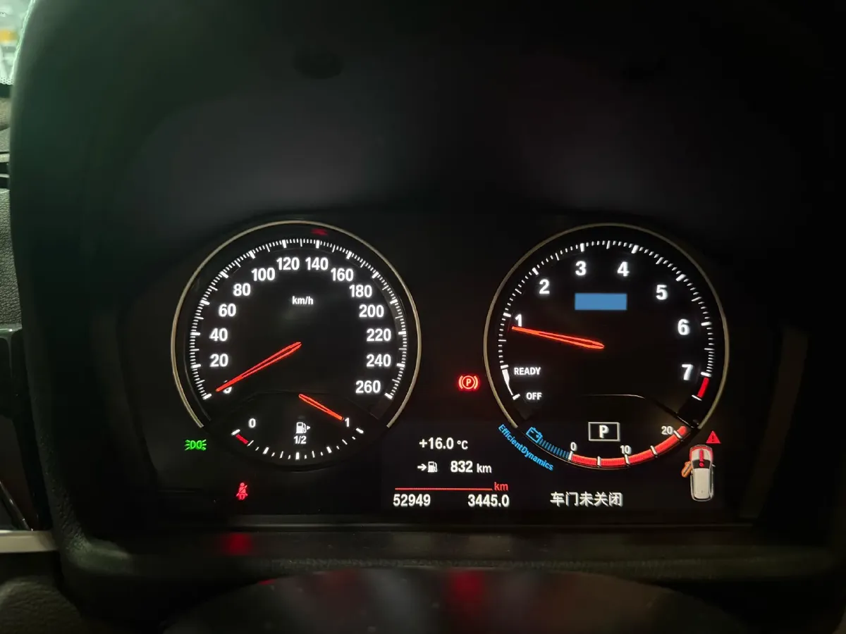 2022 BMW X1 2.0T 192HP L4 7DCT,autocango,china used car exporter,china ev exporter,chinese used car exporter,chinese used ev exporter