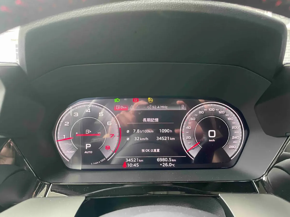 2022 Audi A3 1.4T 150HP L4 7DCT,autocango,china used car exporter,china ev exporter,chinese used car exporter,chinese used ev exporter