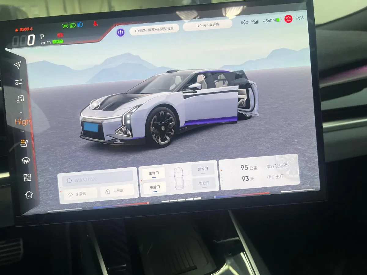 2023 HiPhi Z BEV 120KWH,autocango,china used car exporter,china ev exporter,chinese used car exporter,chinese used ev exporter