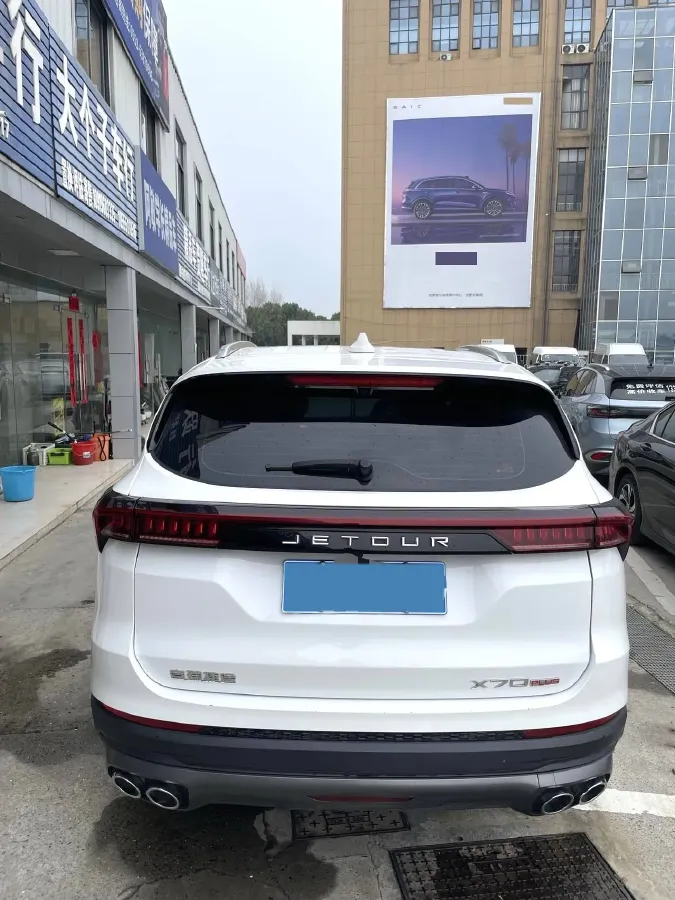 2023 Jetour X70 Plus 1.5T 156HP L4 6DCT,autocango,china used car exporter,china ev exporter,chinese used car exporter,chinese used ev exporter