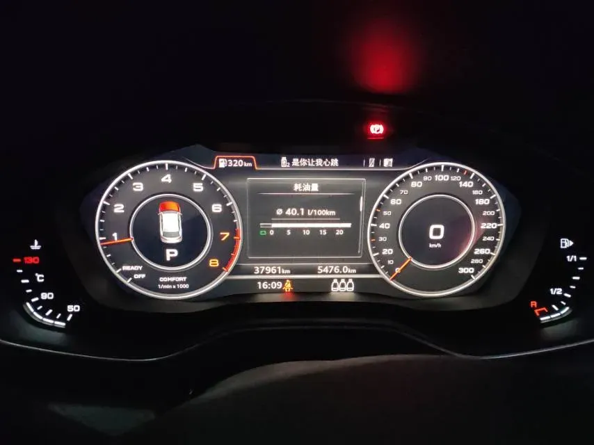 2022 Audi Q5L 2.0T 252HP L4 7DCT,autocango,china used car exporter,china ev exporter,chinese used car exporter,chinese used ev exporter