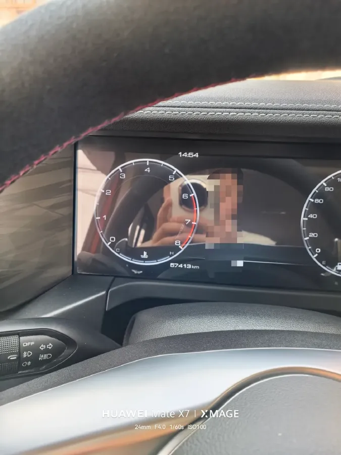 2023 Tank 300 2.0T 227HP L4 8AT,autocango,china used car exporter,china ev exporter,chinese used car exporter,chinese used ev exporter