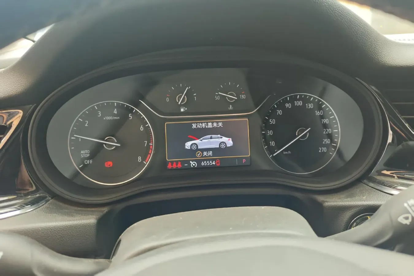 2022 Buick Regal 1.5T 169HP L4 9AT,autocango,china used car exporter,china ev exporter,chinese used car exporter,chinese used ev exporter