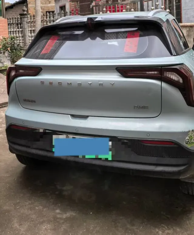 2023 Geometry E BEV 39.4KWH,autocango,china used car exporter,china ev exporter,chinese used car exporter,chinese used ev exporter