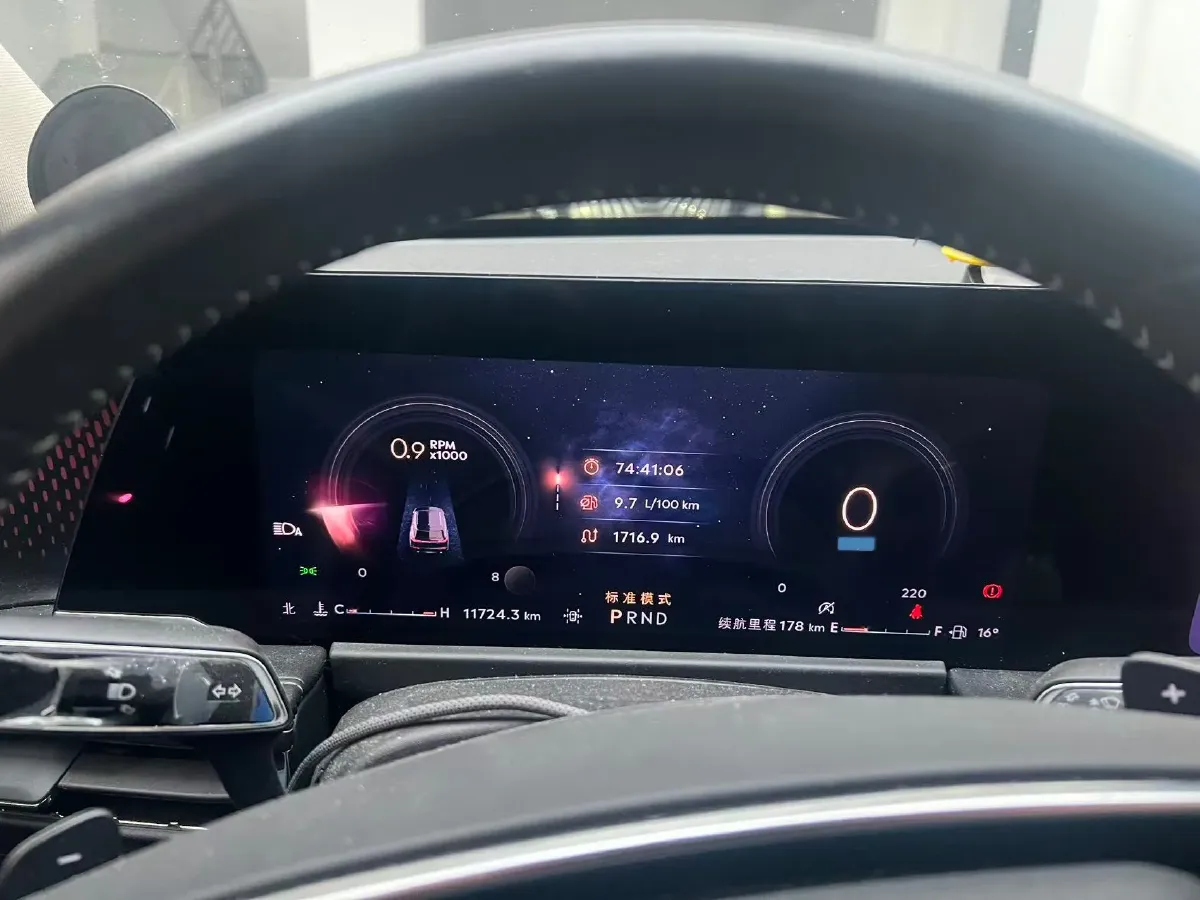 2024 Lincoln Corsair 2.0T 261HP L4 8AT,autocango,china used car exporter,china ev exporter,chinese used car exporter,chinese used ev exporter