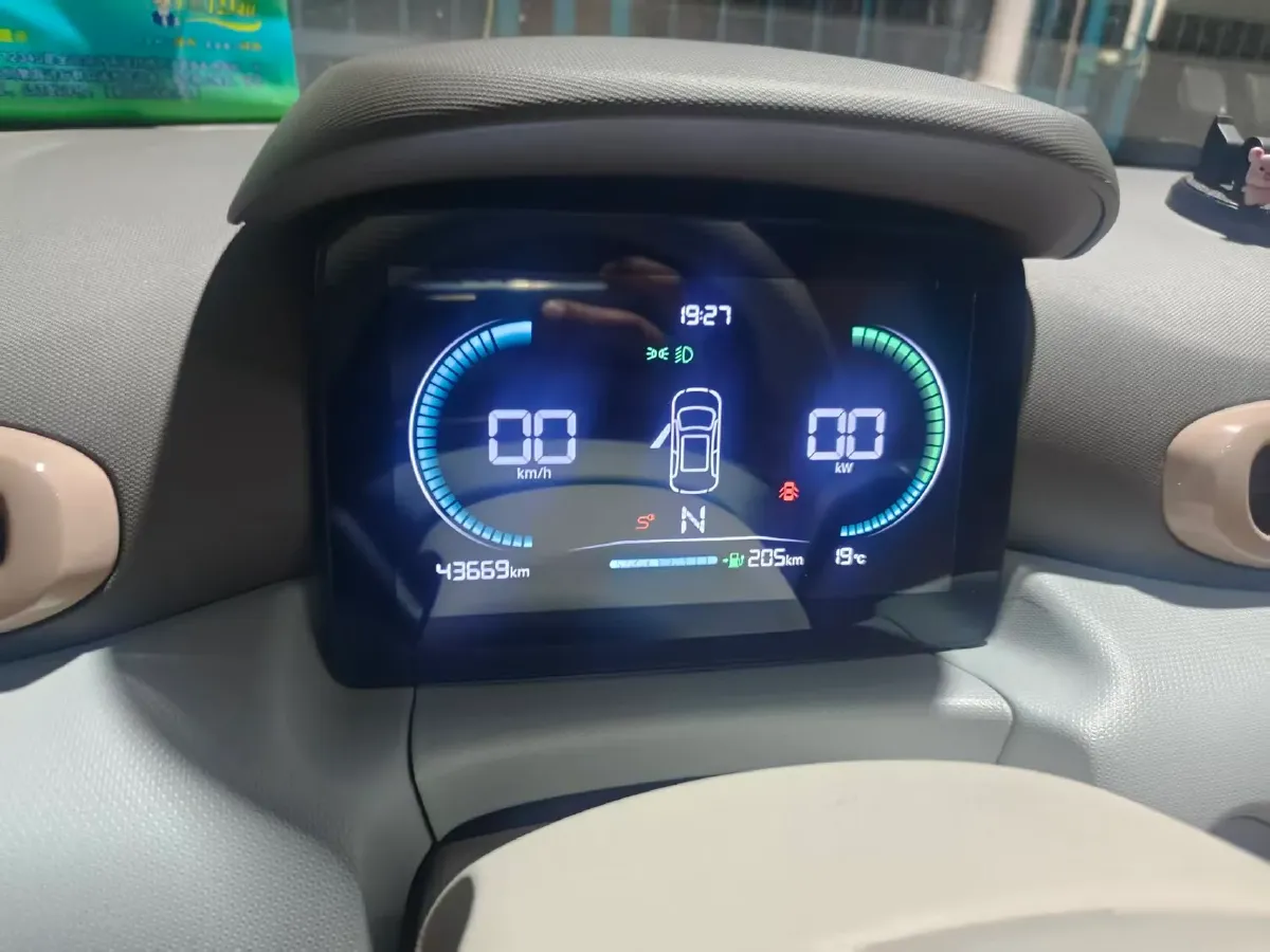 2024 Leapmotor T03 BEV 41.3KWH,autocango,china used car exporter,china ev exporter,chinese used car exporter,chinese used ev exporter