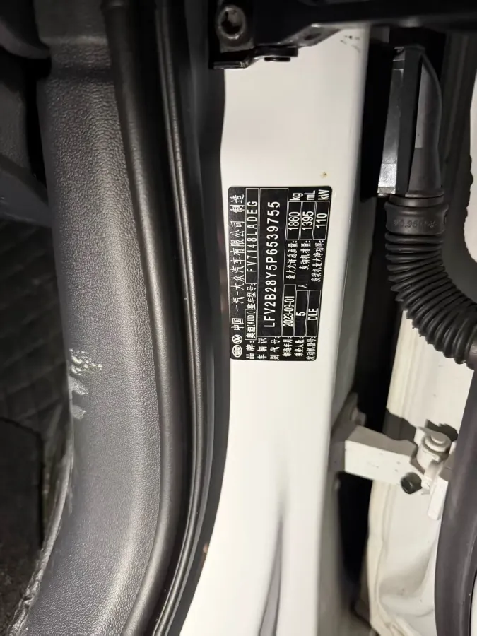 2023 Audi A3 1.4T 150HP L4 7DCT,autocango,china used car exporter,china ev exporter,chinese used car exporter,chinese used ev exporter