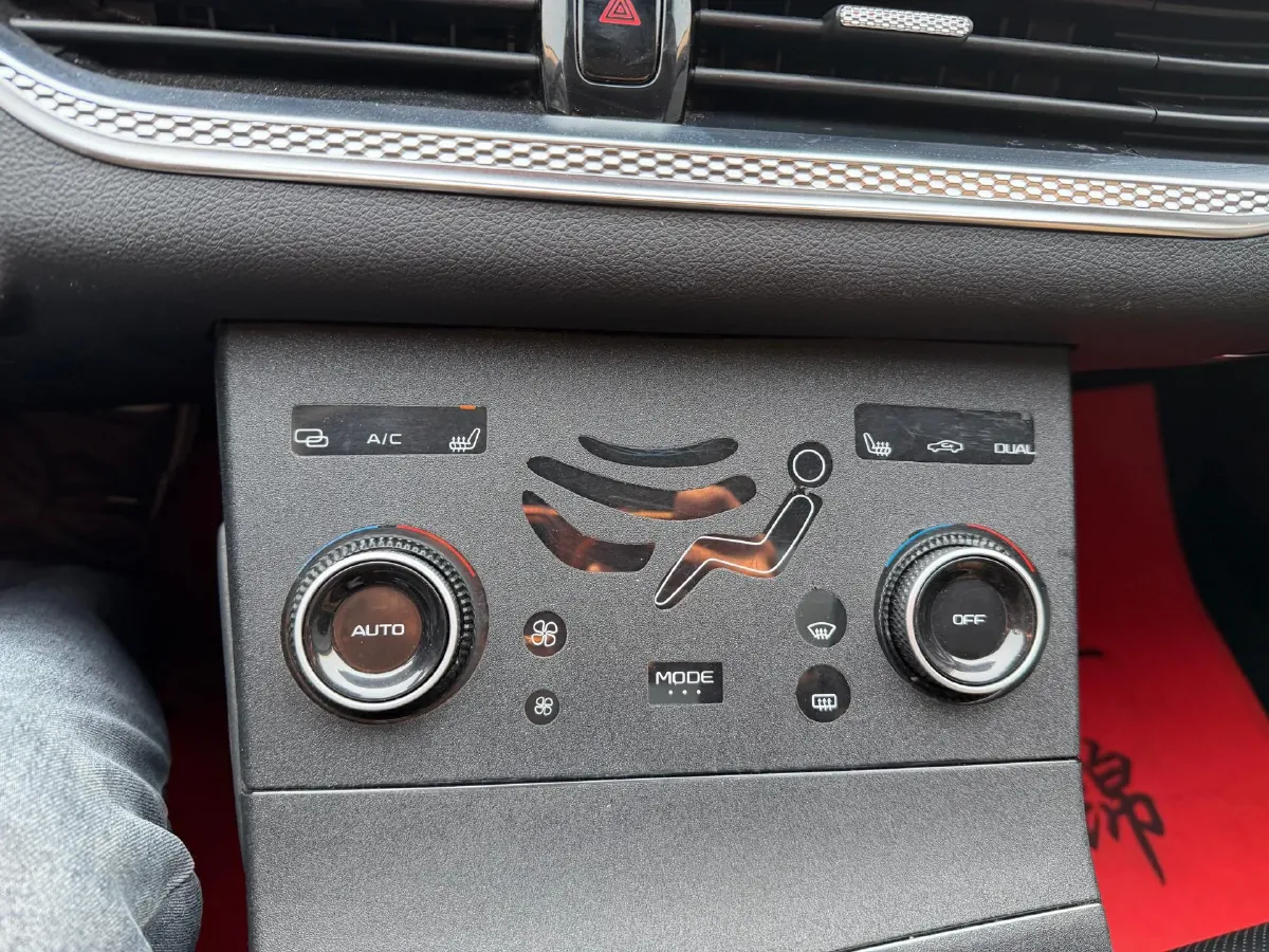 2023 Bestune B70 1.5T 169HP L4 7DCT,autocango,china used car exporter,china ev exporter,chinese used car exporter,chinese used ev exporter