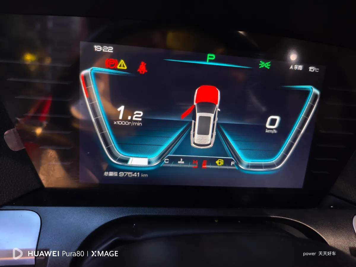 2019 BYD Song Pro 1.5T 160HP L4 6DCT,autocango,china used car exporter,china ev exporter,chinese used car exporter,chinese used ev exporter