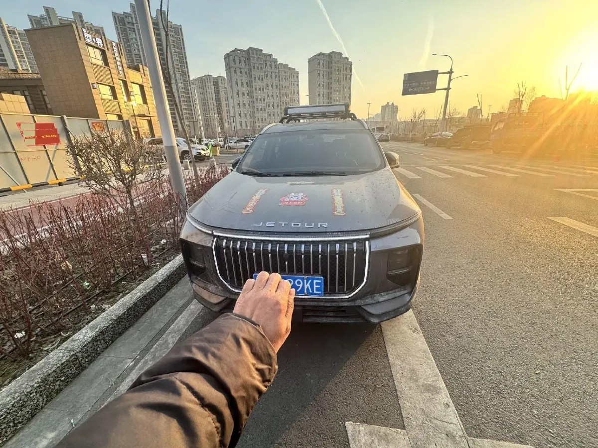 2024 Jetour X90 Plus 1.6T 197HP L4 7DCT,autocango,china used car exporter,china ev exporter,chinese used car exporter,chinese used ev exporter
