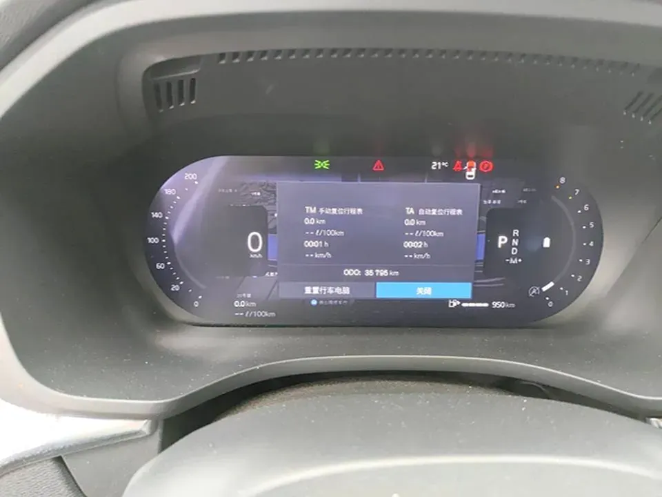 2025 Volvo XC60 2.0T 250HP L4 8AT,autocango,china used car exporter,china ev exporter,chinese used car exporter,chinese used ev exporter