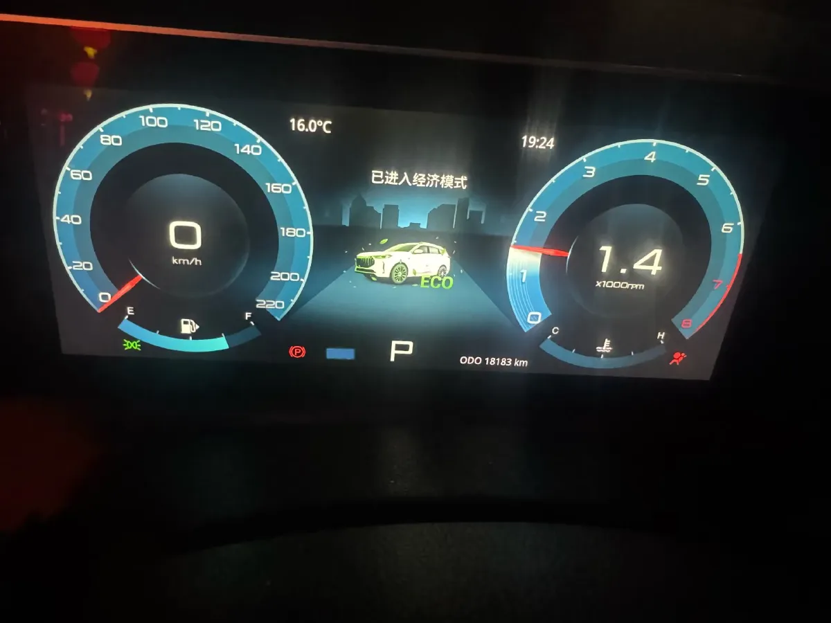 2025 Jetour X70 Plus 1.5T 156HP L4 6DCT,autocango,china used car exporter,china ev exporter,chinese used car exporter,chinese used ev exporter