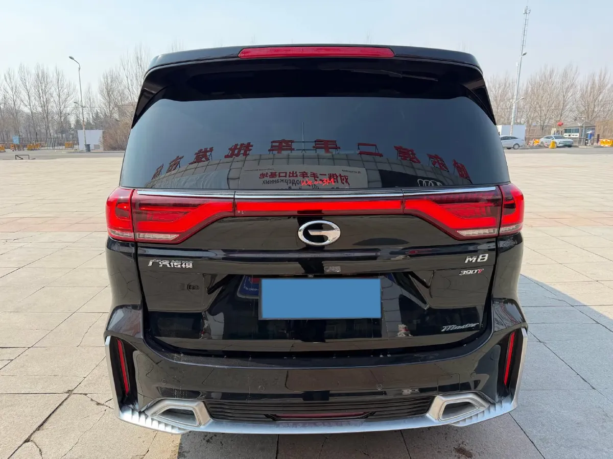 2021 GAC Trumpchi M8 2.0T 252HP L4 8AT,autocango,china used car exporter,china ev exporter,chinese used car exporter,chinese used ev exporter