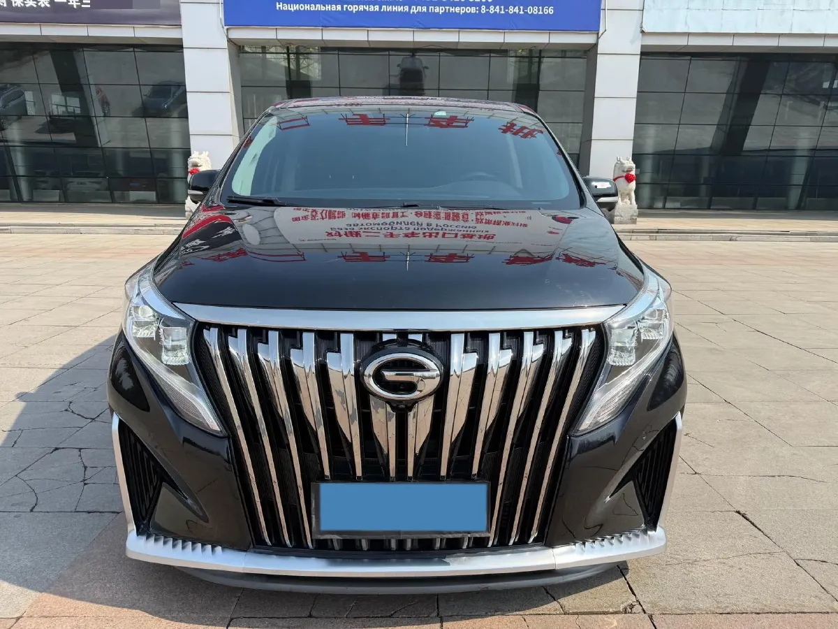 2021 GAC Trumpchi M8 2.0T 252HP L4 8AT,autocango,china used car exporter,china ev exporter,chinese used car exporter,chinese used ev exporter