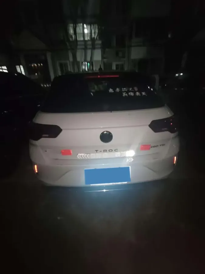 2022 Volkswagen T-Roc 1.4T 150HP L4 7DCT,autocango,china used car exporter,china ev exporter,chinese used car exporter,chinese used ev exporter