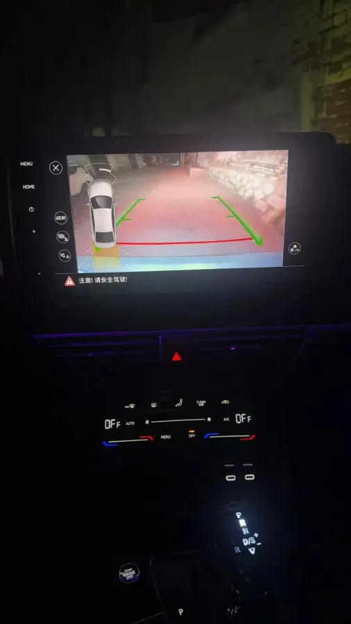 2023 Volkswagen Bora 1.4T 150HP L4 7DCT,autocango,china used car exporter,china ev exporter,chinese used car exporter,chinese used ev exporter